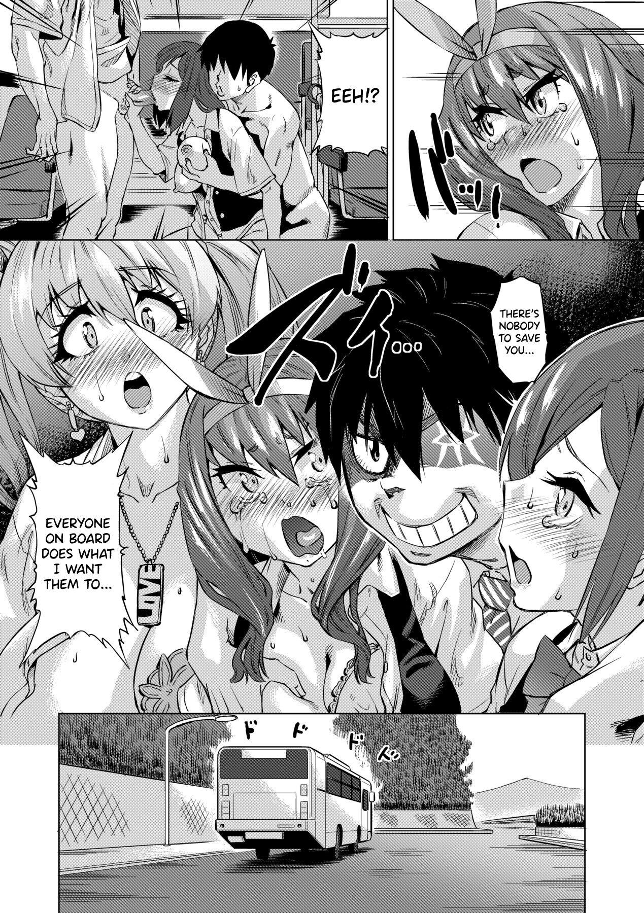 [Abe Morioka] Jagan no Saimin Inryoku de Seitokai Les Joshi-tachi no Shojo o Kyousei Rape!! Ch.1-2 [English] [biribiri] [Decensored] [Digital] 39