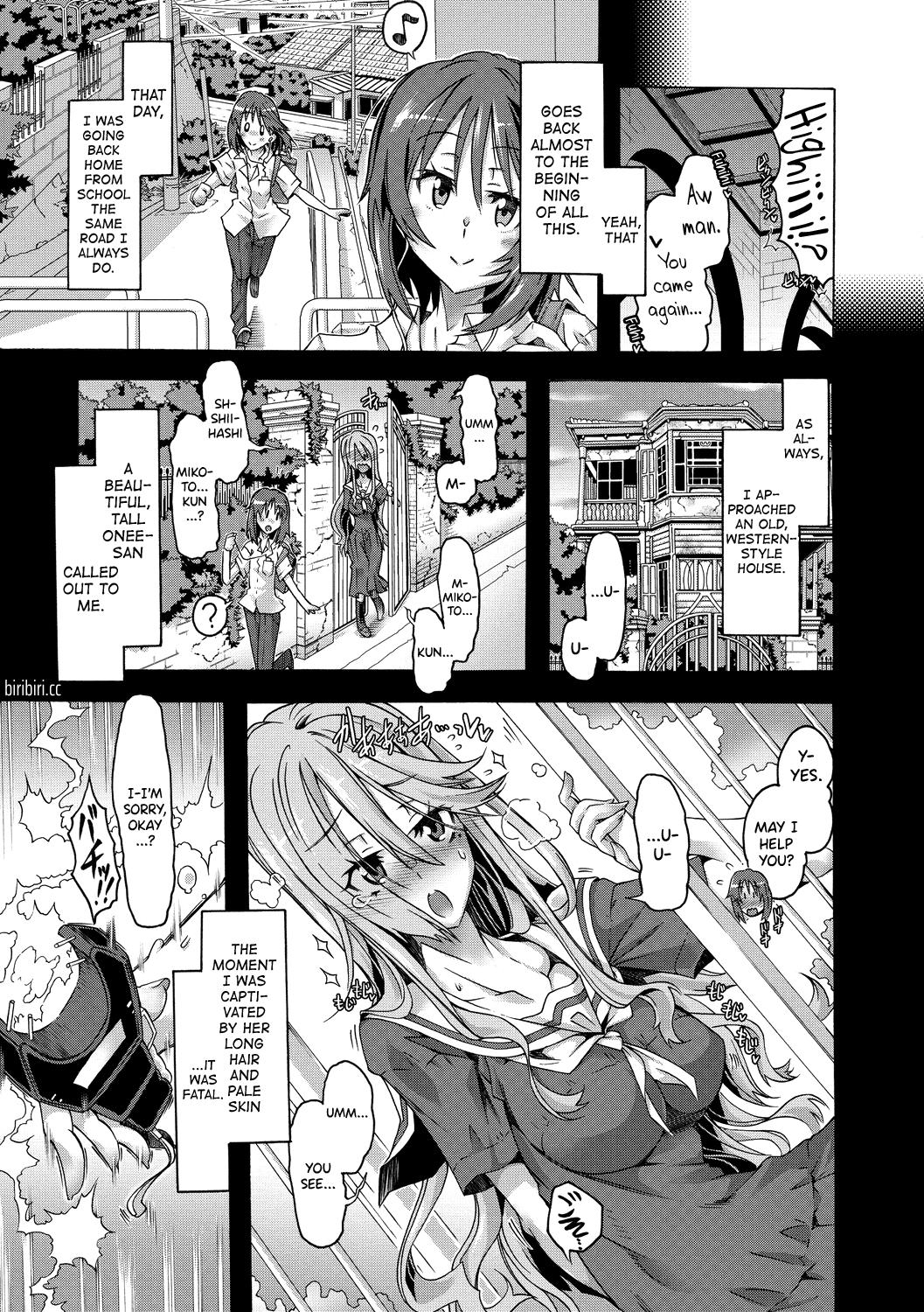 [Takasaki Takemaru] Maria-san no Okinimesu mama - Maria, as you like. | Just as Maria-san Likes It [English] [biribiri] [Digital] 155