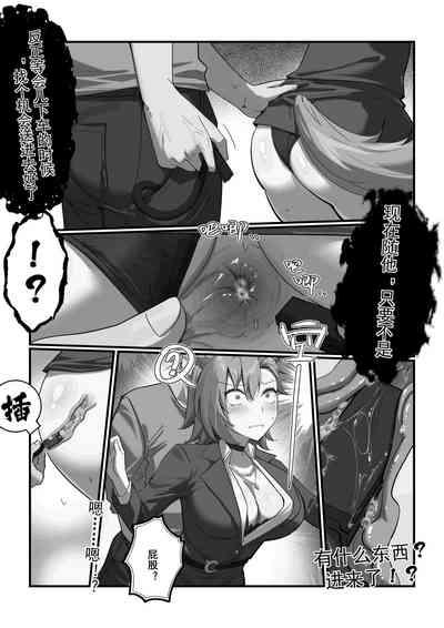 （lsc5）斥罪 1.0 3