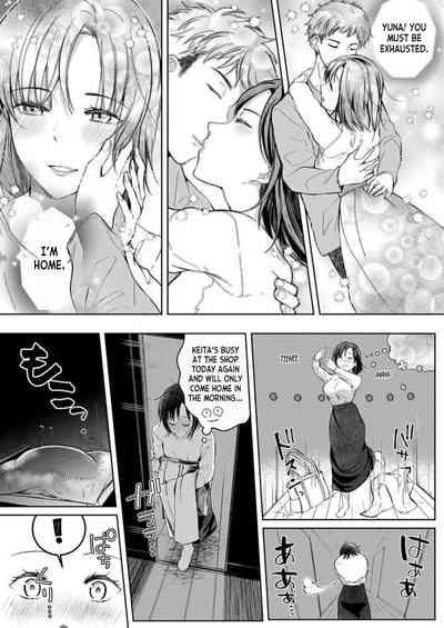 Kekkon Majika no Misoji OL , Deisui Shite Kitaku go Soku Sex Shita Aite wa Rinjin Deshita!? 1 | A 30 year old Office Lady on the verge of Marriage comes Home Intoxicated, and has Sex with her Neighbor! 1 4