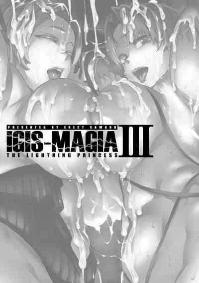 Raikou Shinki Igis Magia III 5