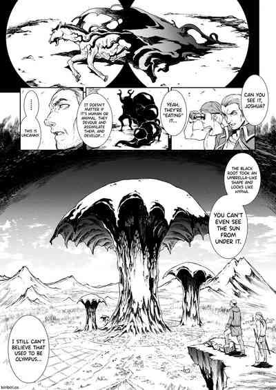 Raikou Shinki Igis Magia III 7