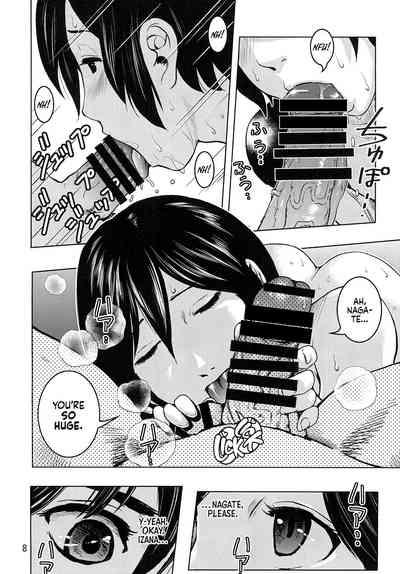 Tamaari Izana-kun | Izana With Cock & Balls?! 7