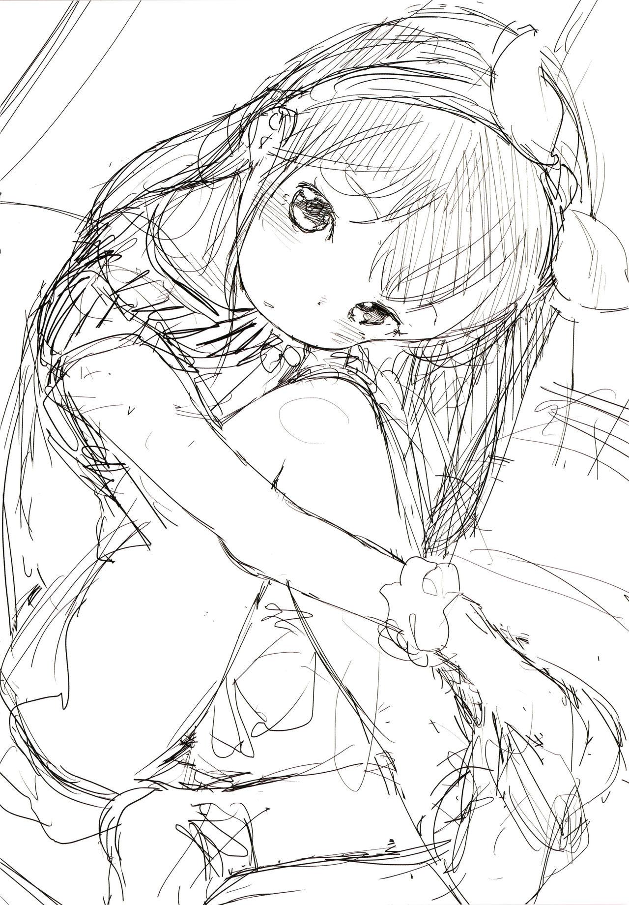 Motto! Hatsukoi Ribbon. - Page 330