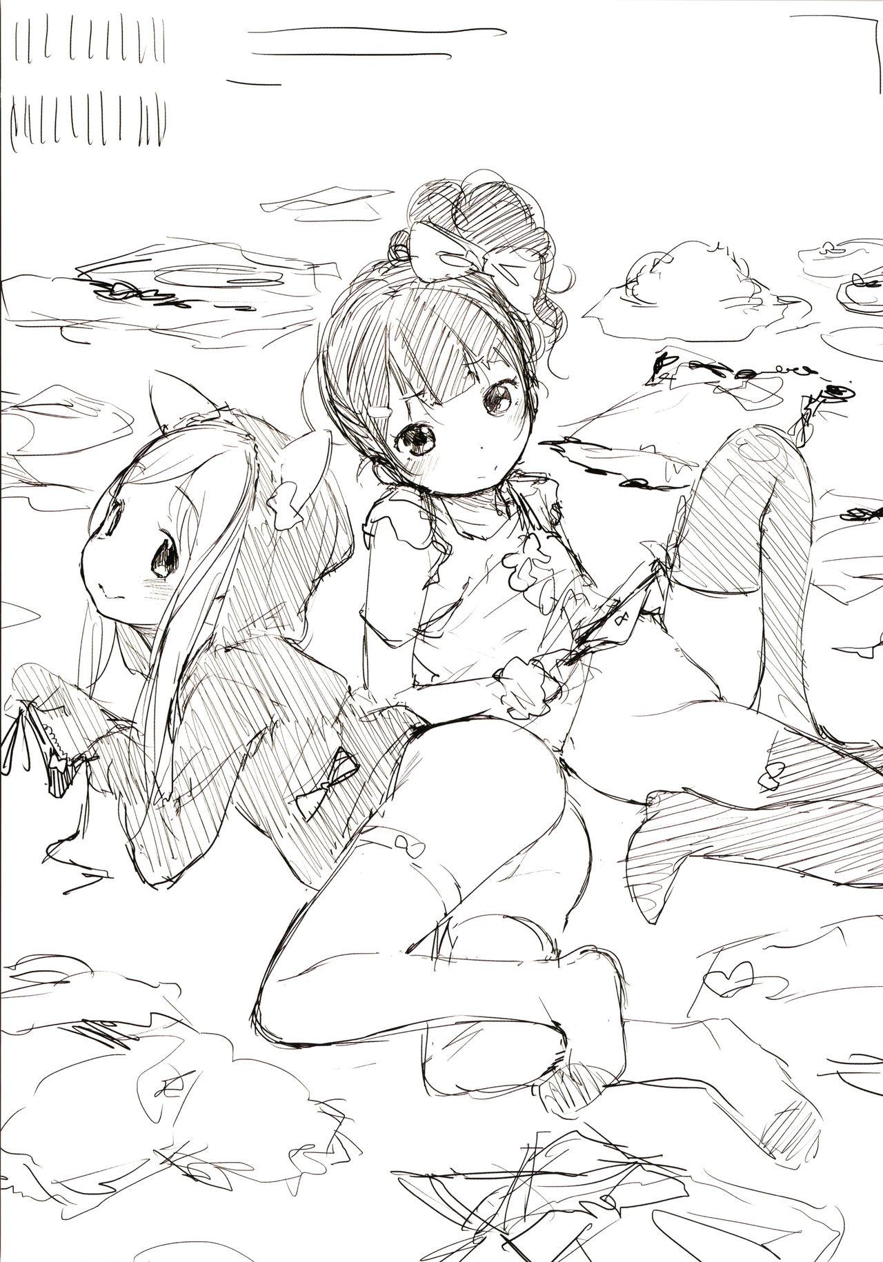 Motto! Hatsukoi Ribbon. - Page 332