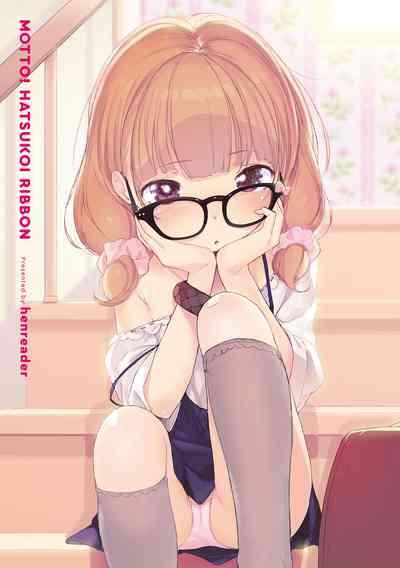 Motto! Hatsukoi Ribbon. 3
