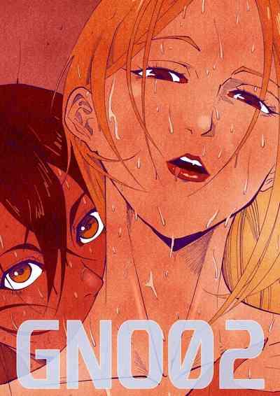 GNO: Girl's Night Out - Issue 02 1