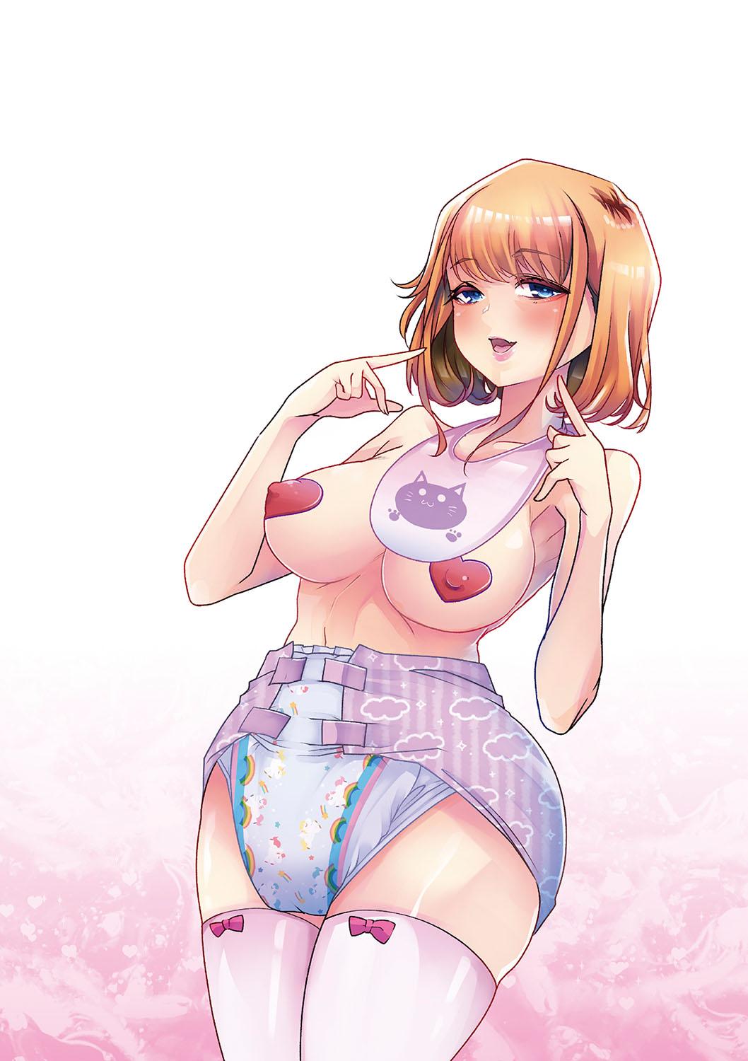 Otona Babu-chan  no Sodate Naoshi  Seisho + Digital Tokusouban Tokuten - Page 288