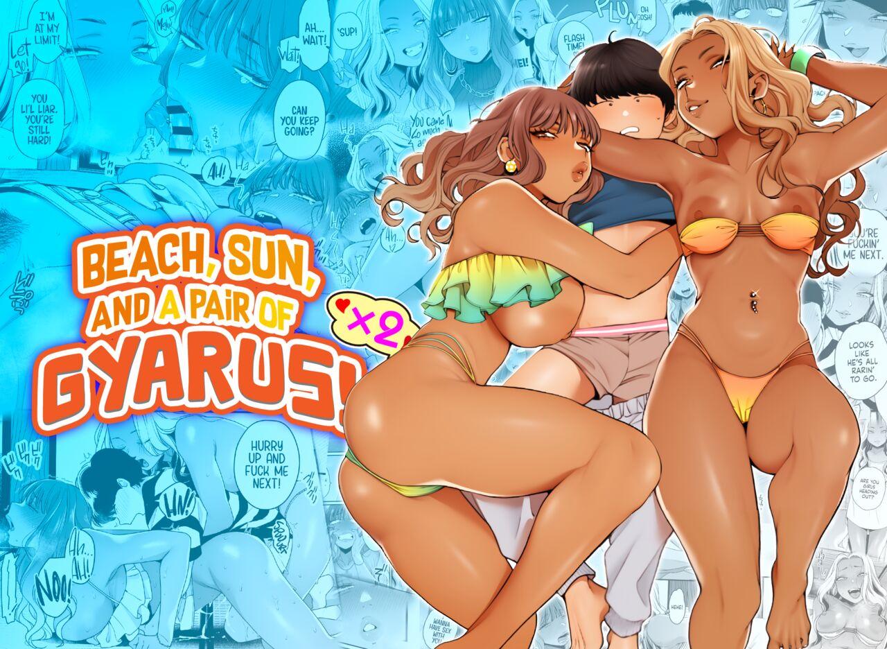 Natsu to Umi to Gal ×2 | Beach, Sun, And A Pair Of Gyarus! 1