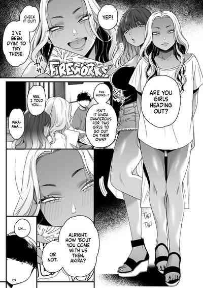 Natsu to Umi to Gal ×2 | Beach, Sun, And A Pair Of Gyarus! 9