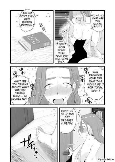 Chichioya Kounin! Hasegawa-san Chi no Oyako Kankei 3