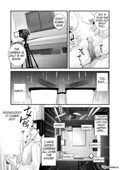 Chichioya Kounin! Hasegawa-san Chi no Oyako Kankei 7