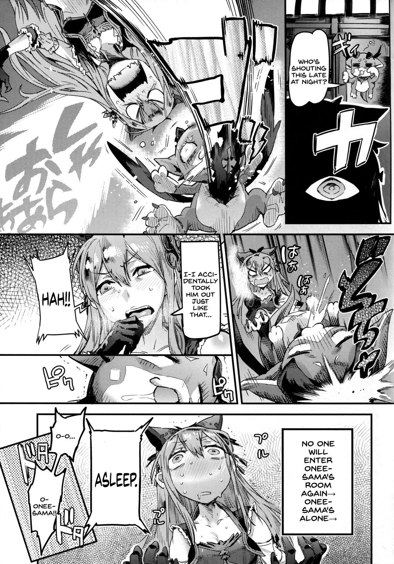 MAKE ME DIZZY - Page 7