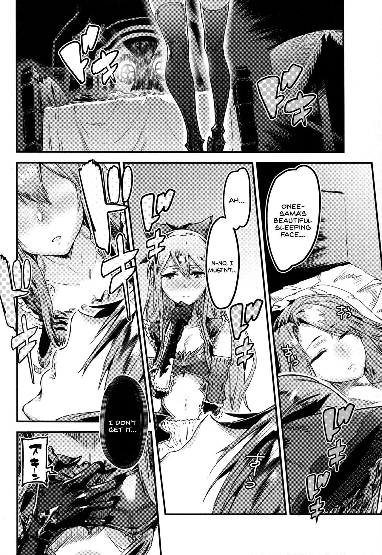 MAKE ME DIZZY - Page 8