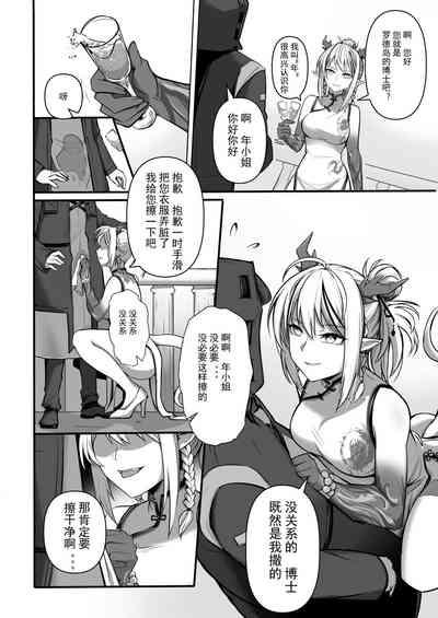 年刀本 2
