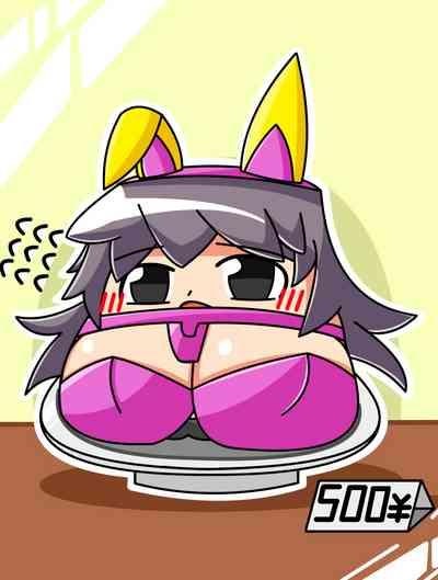 Generic pervert 9
