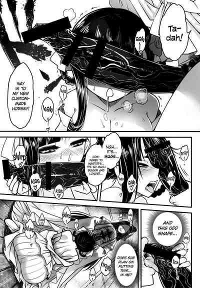 Hyakkasou 12 <<Jitsuroku Makyou Hyakkasou Kikou>> 6