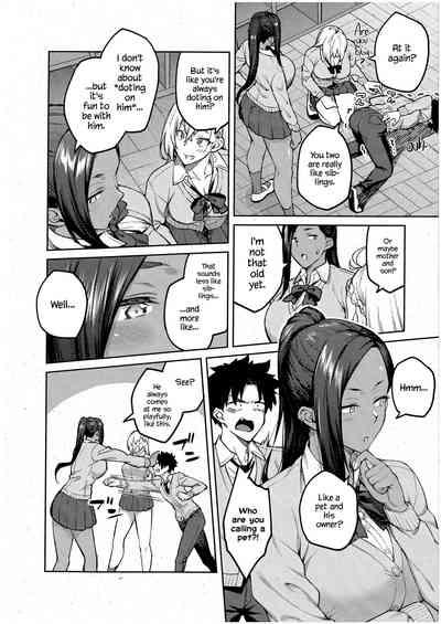 Tachiaoi | Hollyhock Ch. 1-2 4