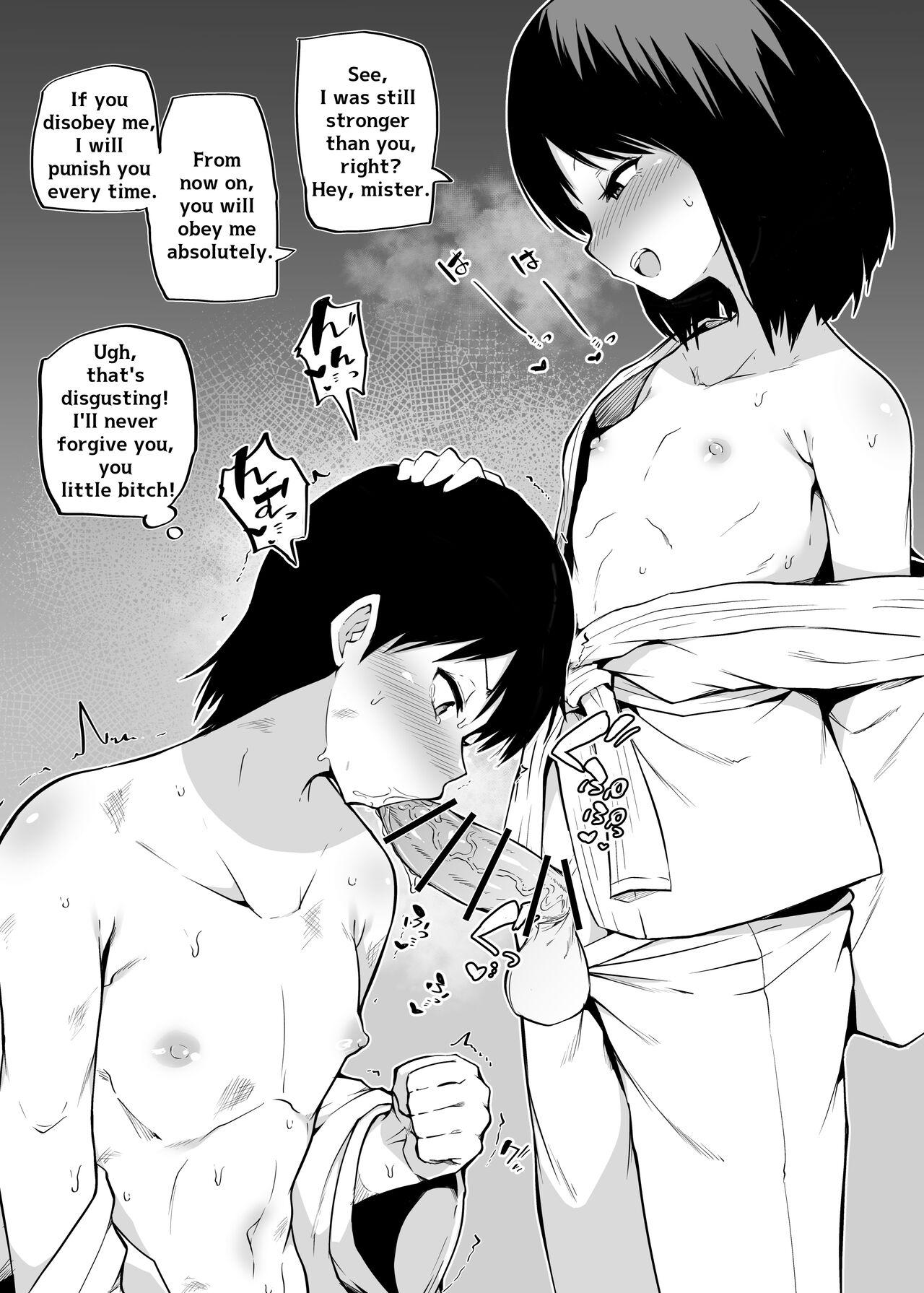 Learn Judo - Page 3