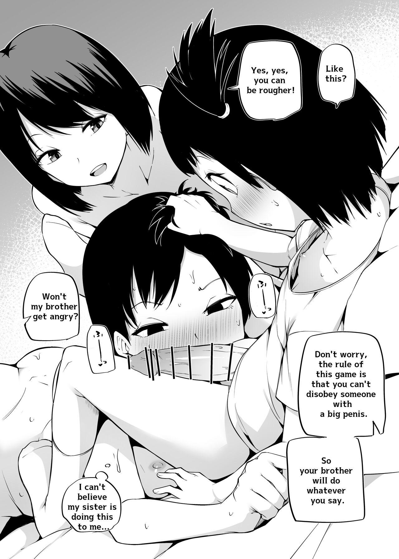 Learn Judo - Page 8