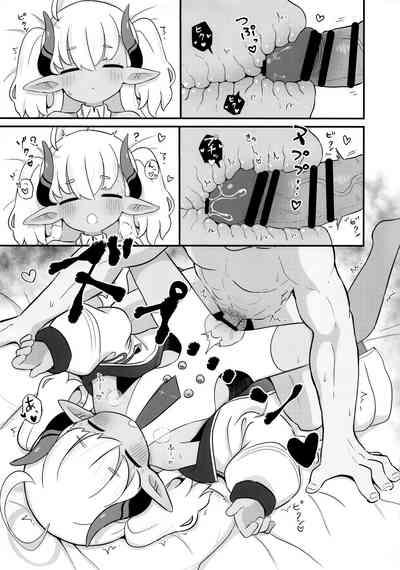 Suyasuya Sumomo | 迷迷糊糊小李李 9