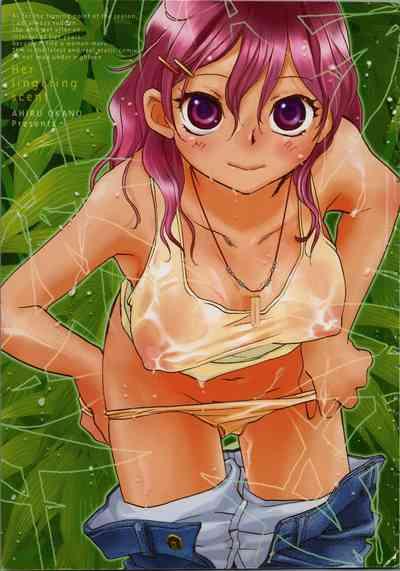 Kanojo no Nokoriga 3