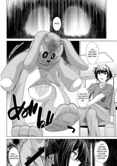 Yurushiboru 3