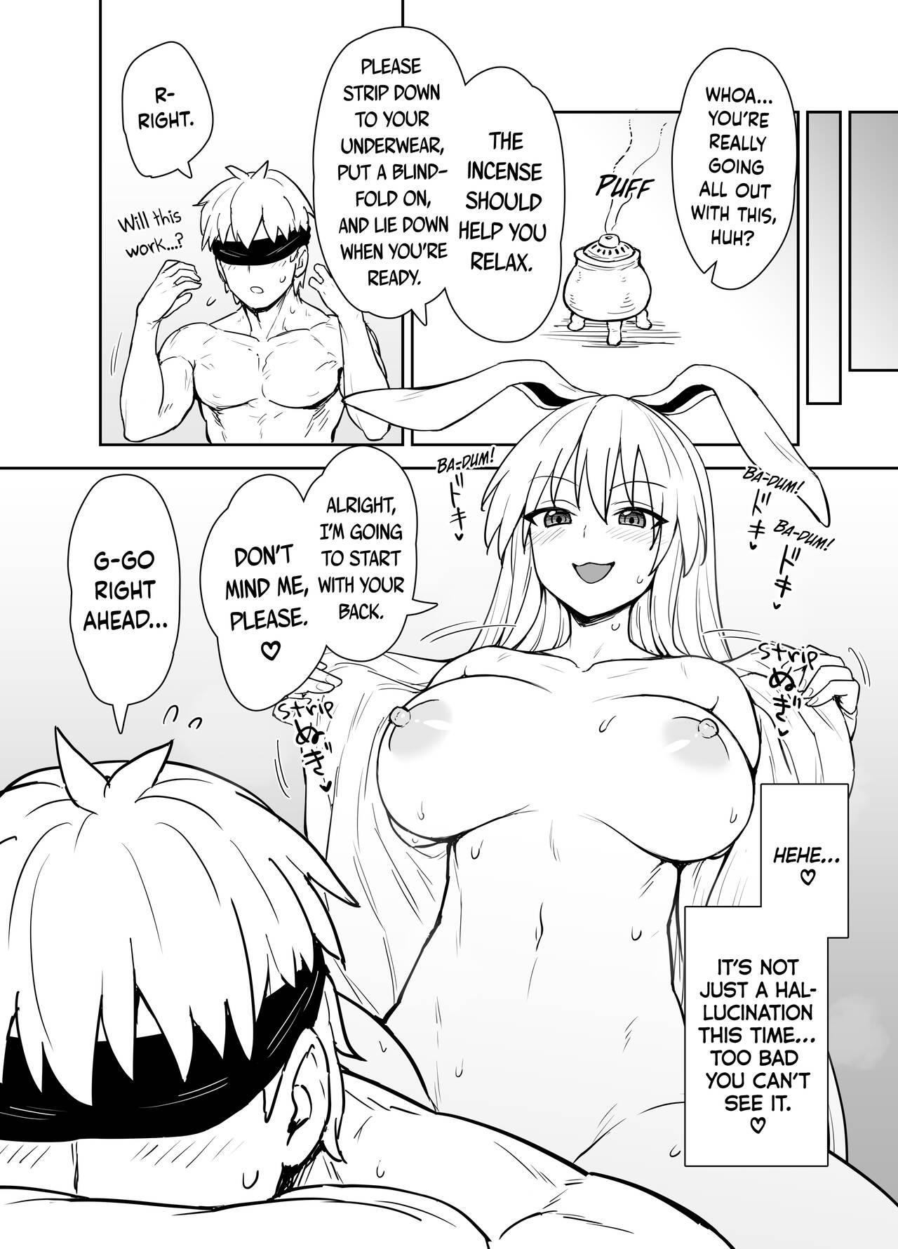 [110-GROOVE (Itou Yuuji)] Reisen-shiki Stress Hassan Massage | Reisen-Style Stress Relief Massage (Touhou Project) [English] [BoundaryTL] [Digital] 4