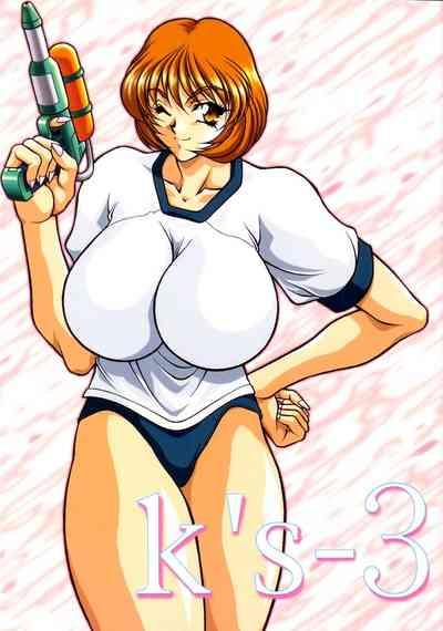 K's-3 1