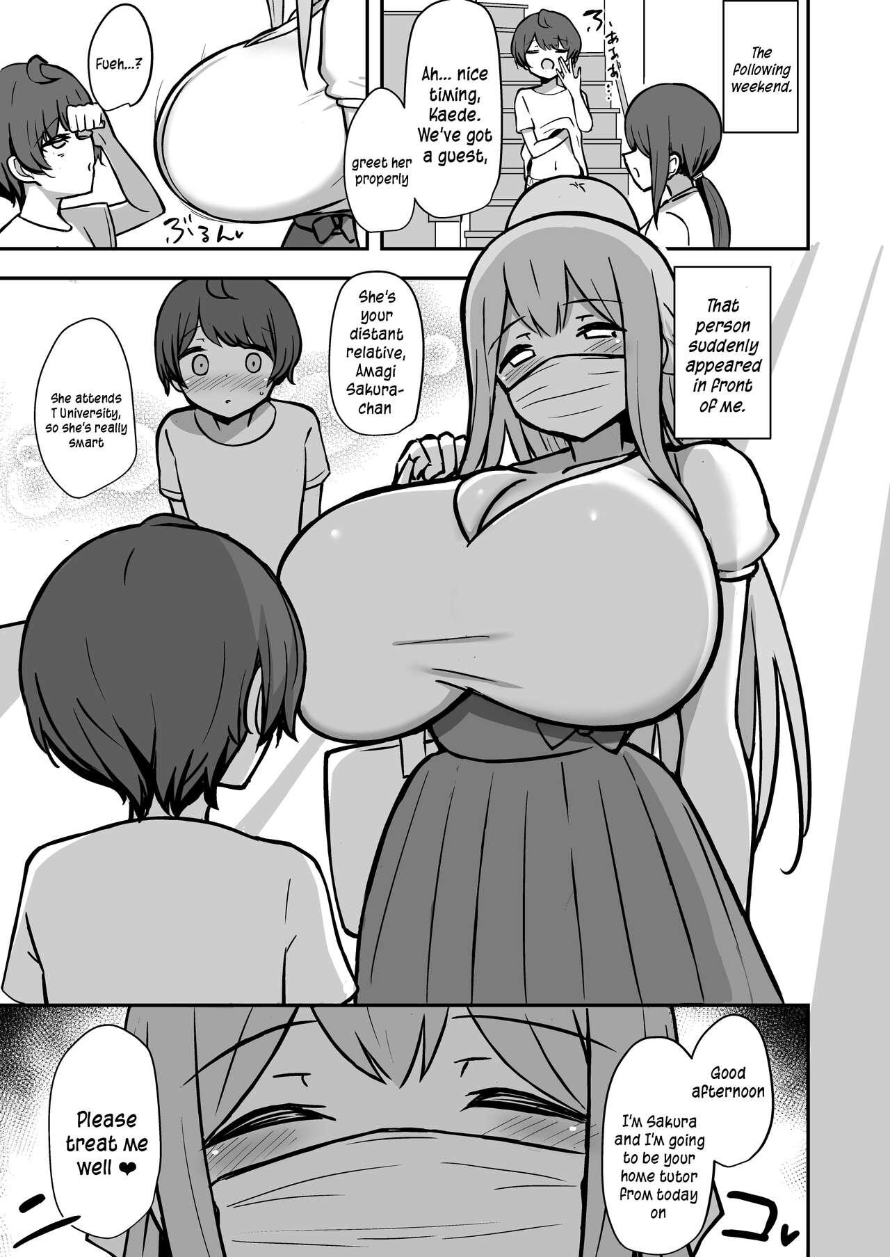 [Starmine18 (HANABi)] Boku to Onee-san no Kimochii Obenkyou | My And My Onee-san's Pleasurable Studies [English] {Doujins.com} [Digital] 5