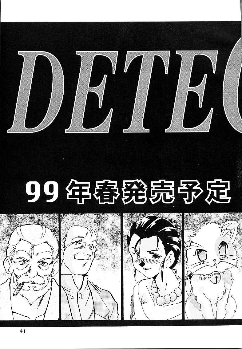 DETECTIVE Gaiden ACT-01 40