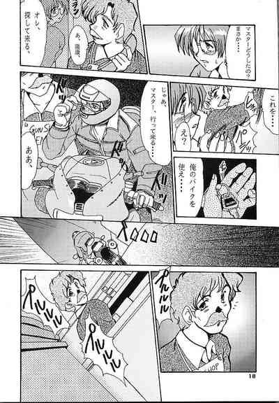 DETECTIVE Gaiden ACT-01 9