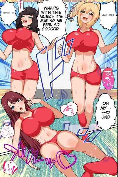 Sennou Gym de Kyonyuu de hikishimatta Nyotai Ana ni hame makuru Training 8