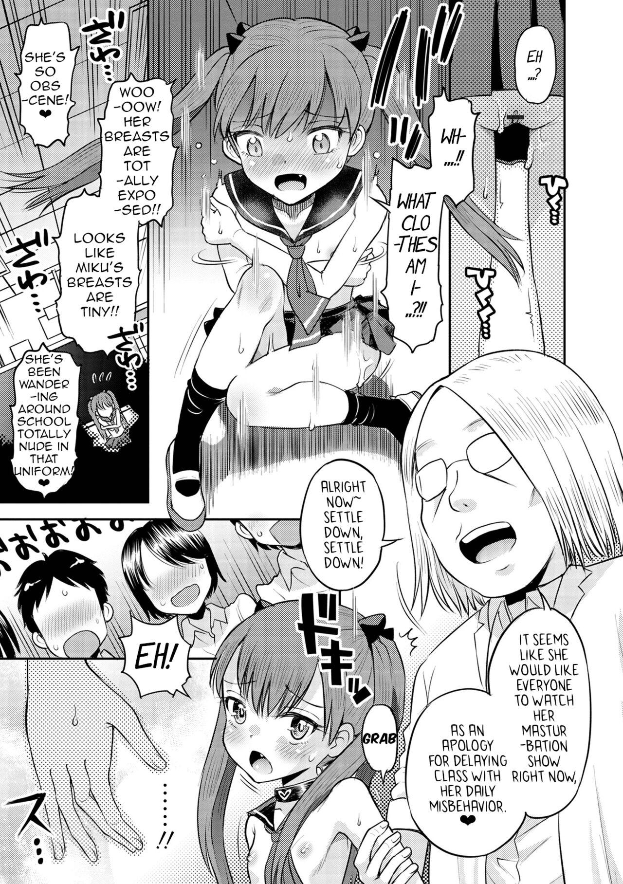 Wakarase Hatsukoi Control Ch. 1-4 81