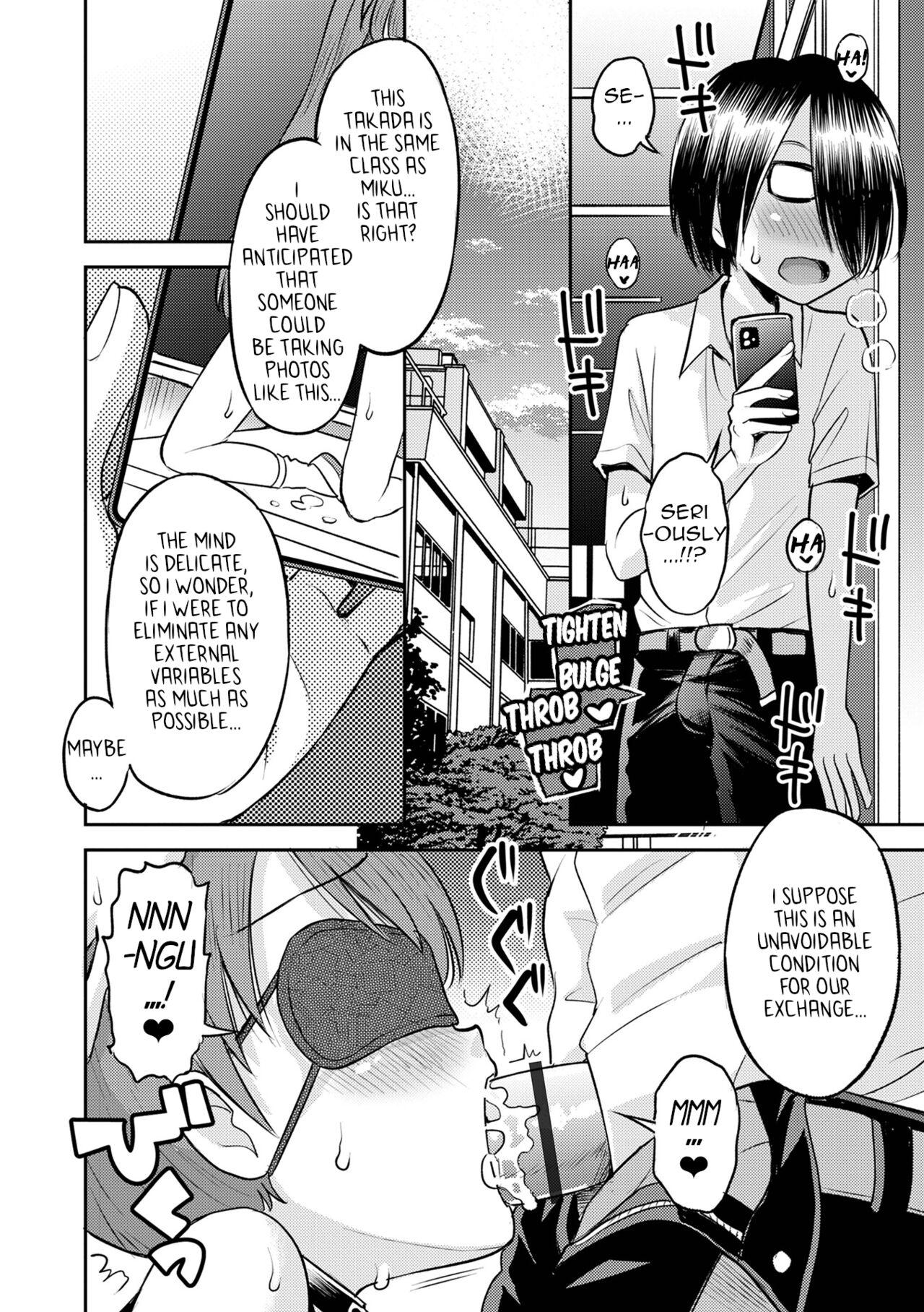 Wakarase Hatsukoi Control Ch. 1-4 90