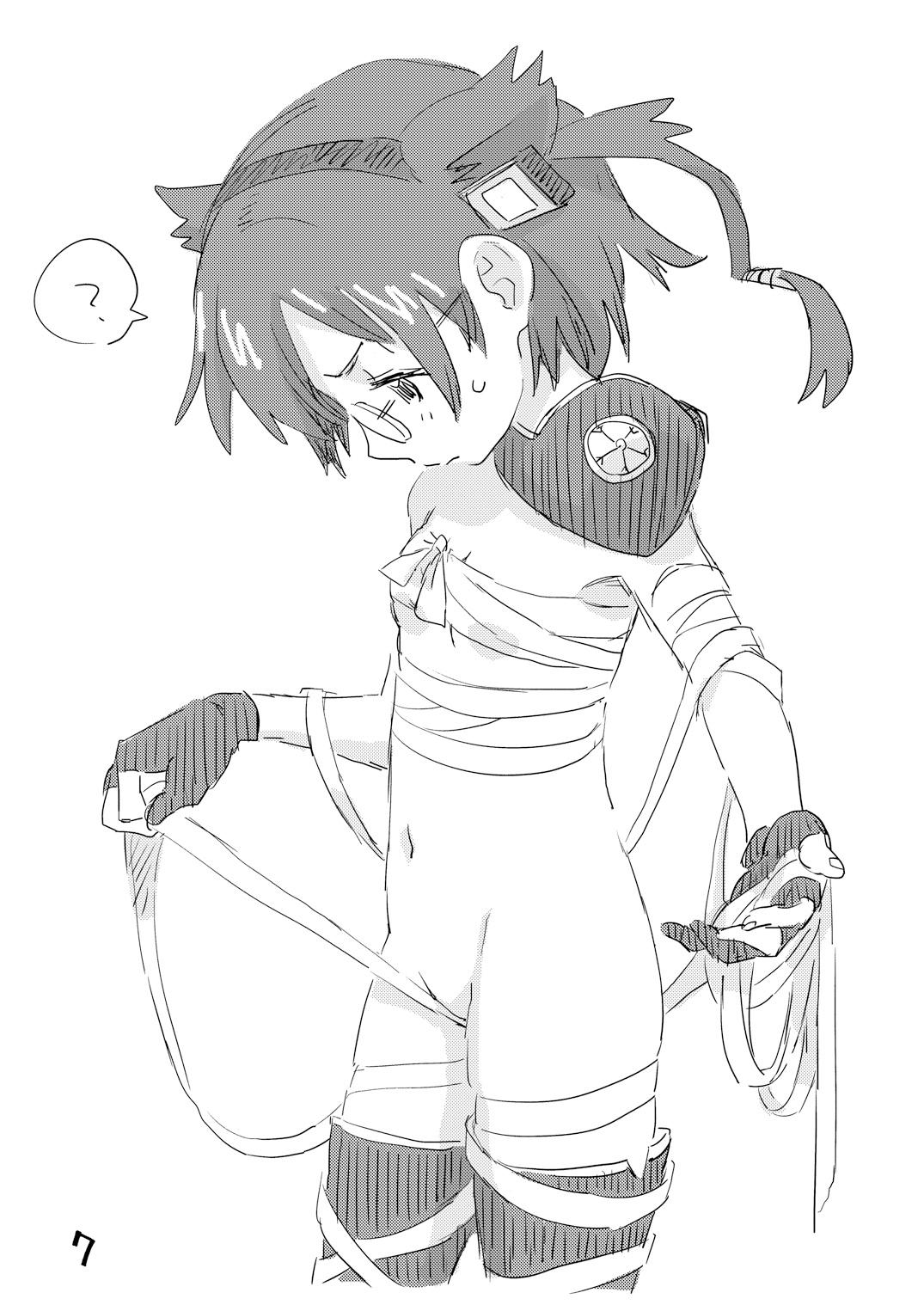 めがこす - Page 6