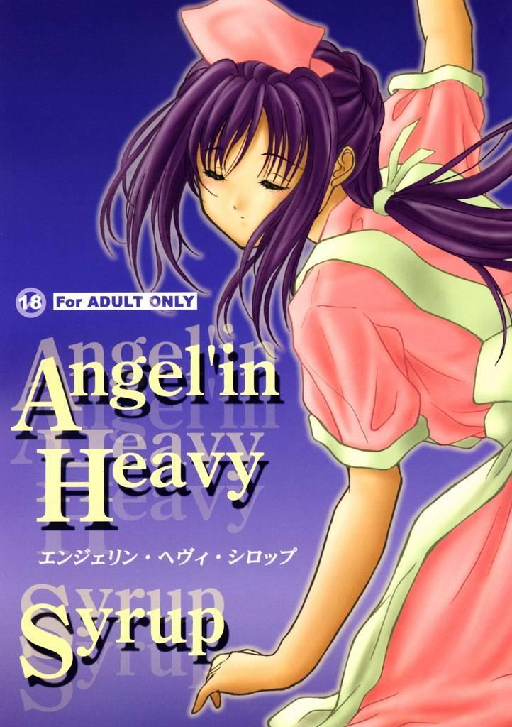 Angel'in Heavy Syrup 0