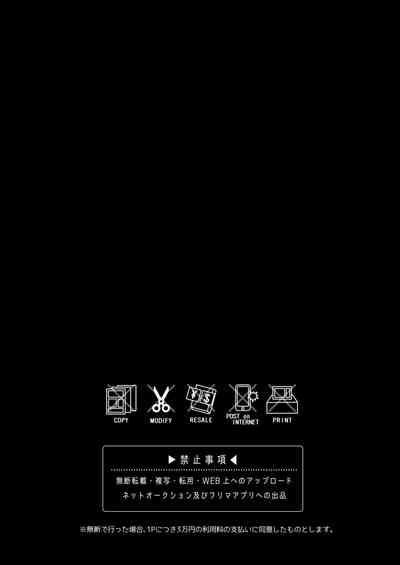 大人のオモチャいかがですか3 3