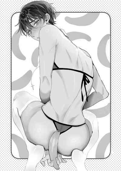 Shinpu-san no Suki na Monotte Banana? 2