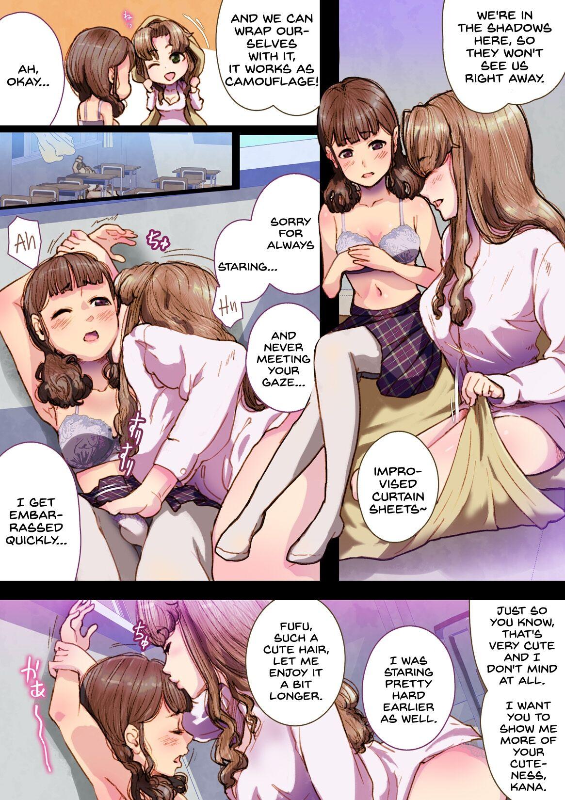 Futa x Yuri ～While The Curtains Whisper～ 16