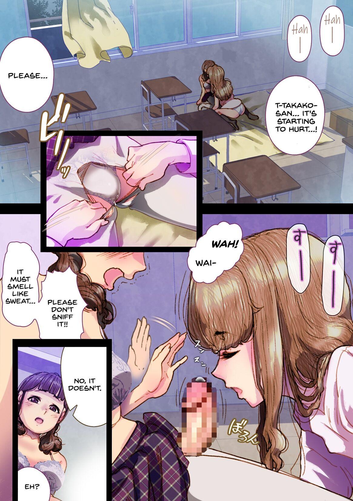 Futa x Yuri ～While The Curtains Whisper～ 17