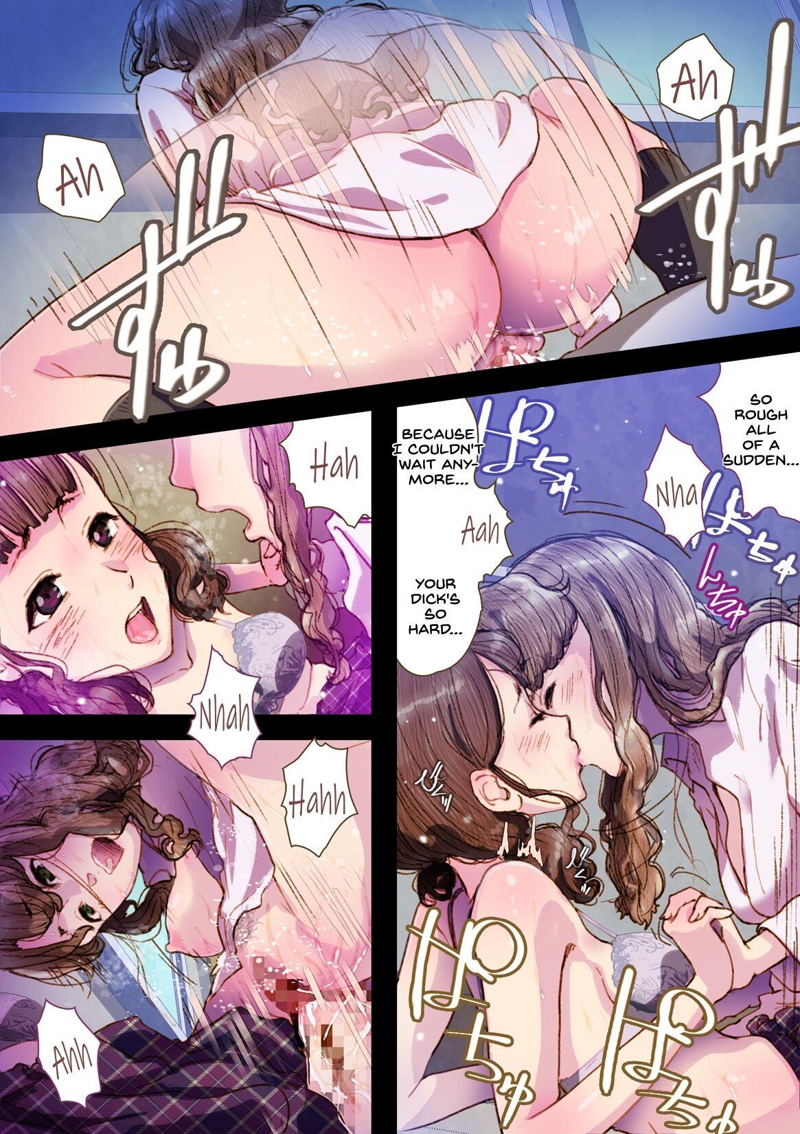 Futa x Yuri ～While The Curtains Whisper～ 24