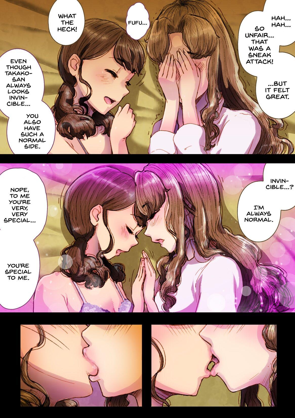 Futa x Yuri ～While The Curtains Whisper～ 28