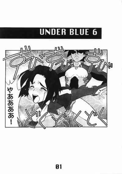 UNDER BLUE 6 1