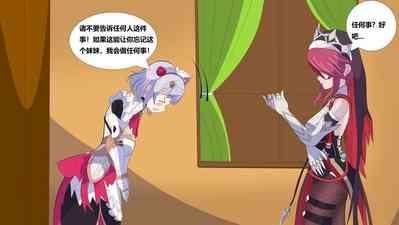 Genshin PB 9