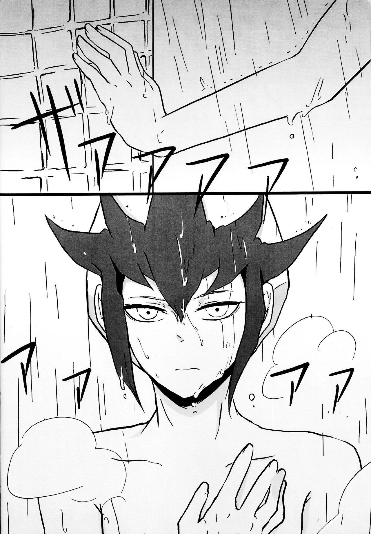Cardiac-beats sound - Page 11