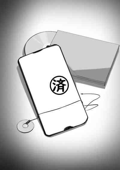 Kizuna Rank 1 demo Kinishinai! | 羁绊等级1也不用担心 6