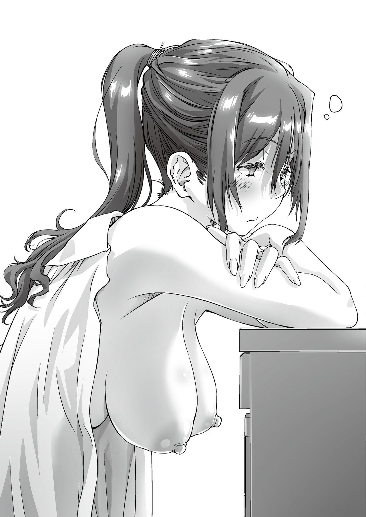 High Resolution Uncensored Mix doujin images 4 - Page 25