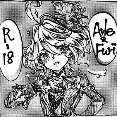 MeshiFuri | Arle & Furi 1