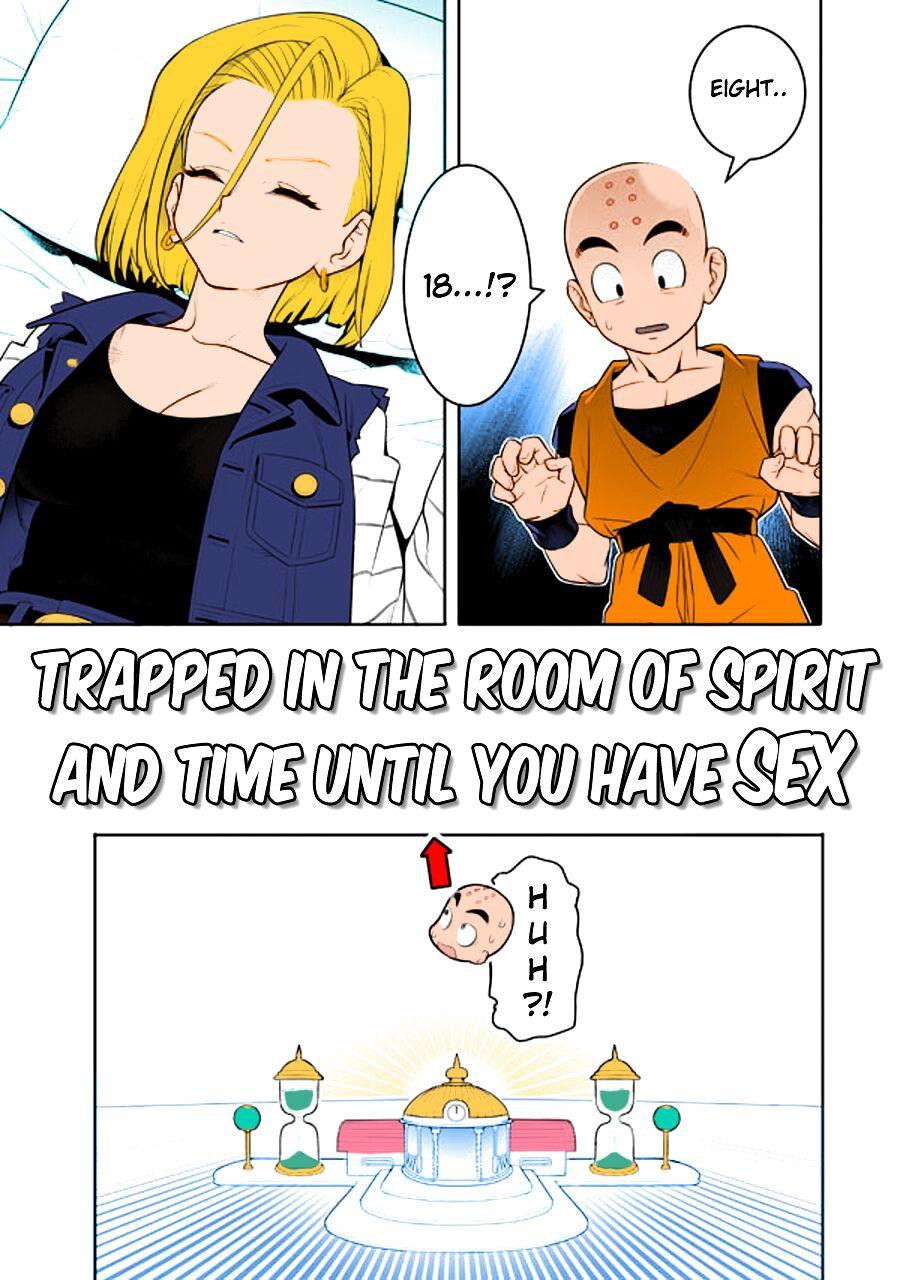Uncut H Shinai to Derarenai Seishin to Toki no Heya | Trapped in the Room of Spirit and Time Until you Have Sex - Dragon ball z Blow Job Porn - Picture 1